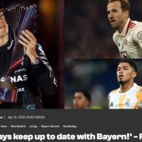 乔治-拉塞尔：非常期待凯恩获得德甲冠军 已经邀请贝林来看F1